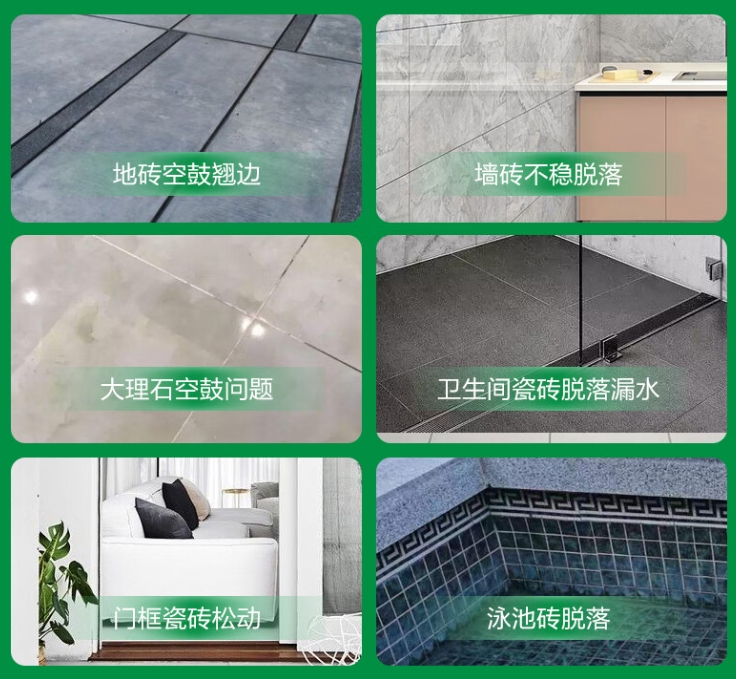抚远瓷砖空鼓维修公司分享下旧房翻新时，原瓷砖基层处理不到位可能会导致的问题